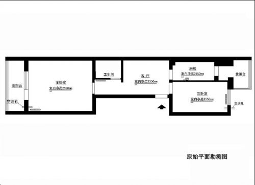 5.9萬裝修小南莊65平米小戶型效果圖