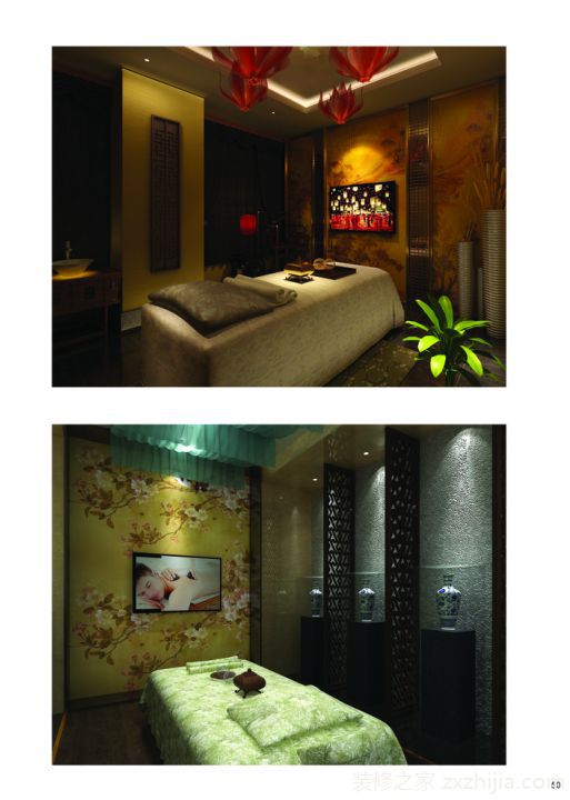 北京蝶倾城spa会所—劲松店