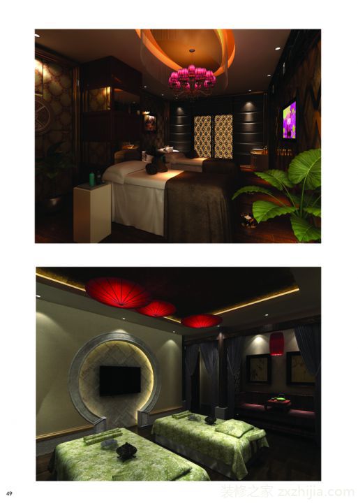 北京蝶倾城spa会所—劲松店