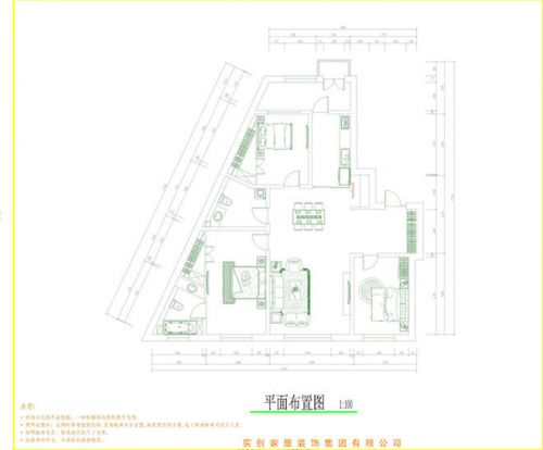 三環(huán)新城148平三居現(xiàn)代簡(jiǎn)約之家