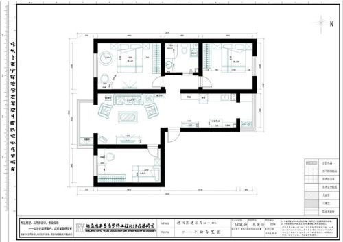 《春暖花開》北京天通苑160平美式古典風(fēng)格思雨易居設(shè)計(jì)案例