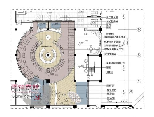 廣東四會翡翠假日酒店西餐廳、日式餐廳