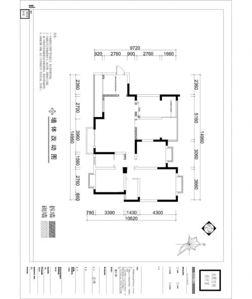 潤禾花園現(xiàn)代混搭風(fēng)-潤禾花園120平米三居現(xiàn)代風(fēng)格