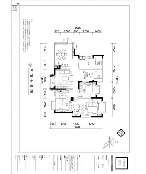 潤禾花園現(xiàn)代混搭風(fēng)-潤禾花園120平米三居現(xiàn)代風(fēng)格