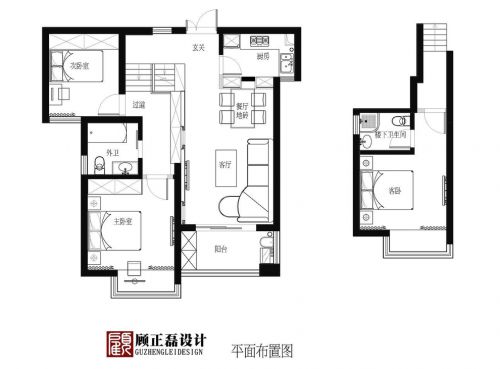 中南世紀(jì)城100平米復(fù)式公寓歐式風(fēng)格