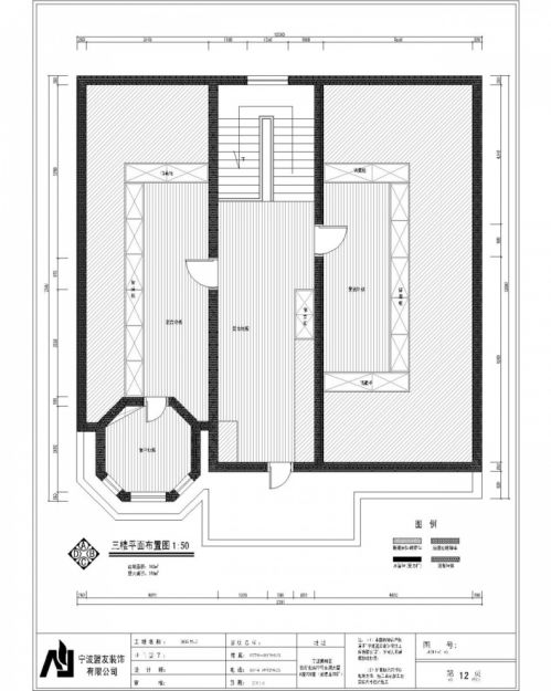 慈溪鳴鶴別墅360平中式現(xiàn)代風格