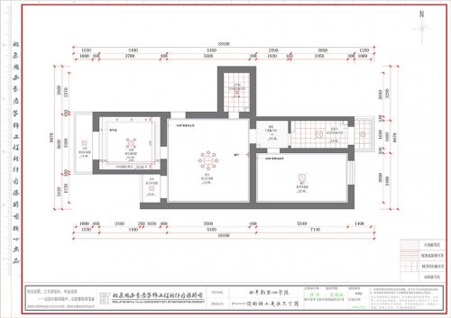 《咖色時(shí)光》西革新里60平米兩居現(xiàn)代風(fēng)格