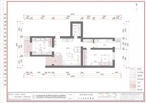 《咖色時(shí)光》西革新里60平米兩居現(xiàn)代風(fēng)格