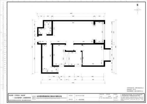 《簡單愛》北京東方華業(yè)玫瑰80平米新房裝修設計案例