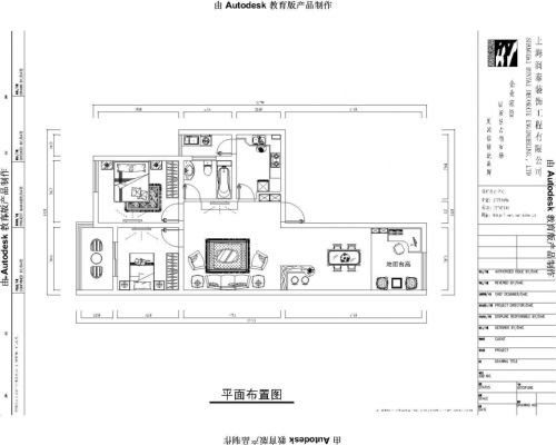 名人府邸——三居室偏中式風(fēng)格