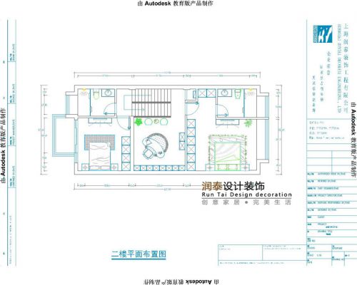 御沁園別墅——現(xiàn)代中式風(fēng)格