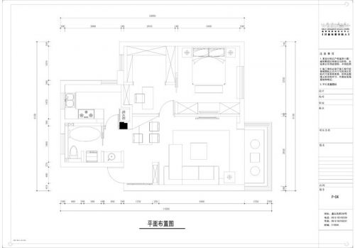 常熟五星新村65平公寓實(shí)景《似水流年》