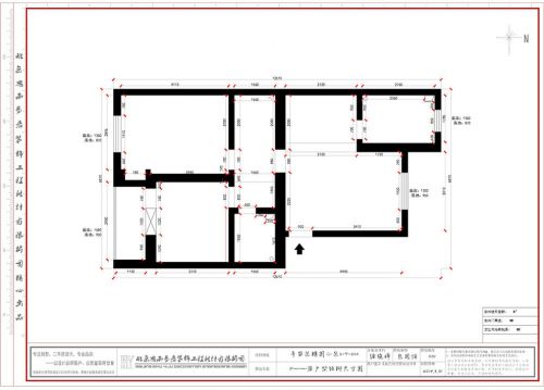 《藍(lán)色的愛(ài)》北京精圖小區(qū)60平米老房改造設(shè)計(jì)案例