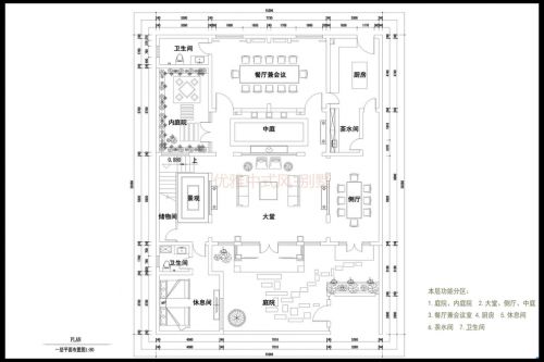 優(yōu)雅中式風(fēng)-別墅酒店