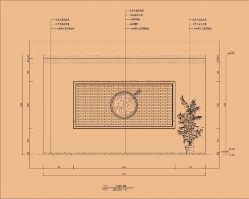 優(yōu)雅中式風(fēng)-別墅酒店