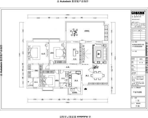 鳳凰城鳳錦苑1702房黎姐