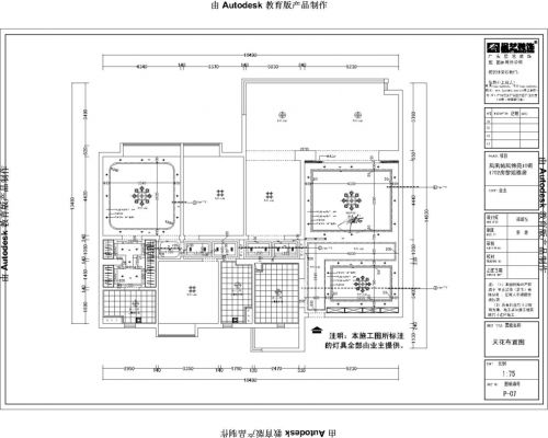 鳳凰城鳳錦苑1702房黎姐