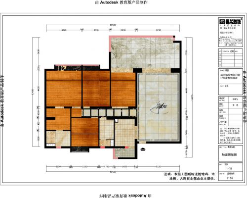 鳳凰城鳳錦苑1702房黎姐