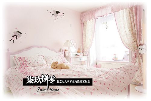 SweetHome