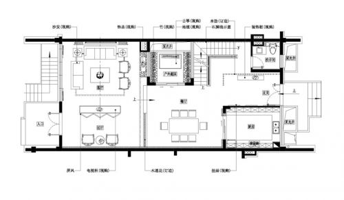 濱海御庭T1別墅