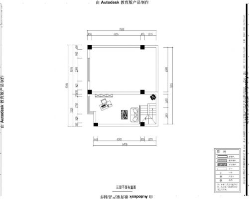 對話傳媒