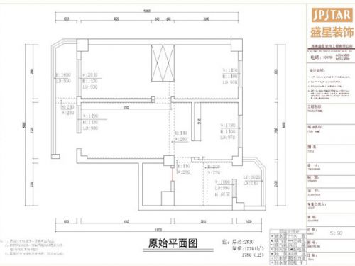 海虹花園--現(xiàn)代簡(jiǎn)約