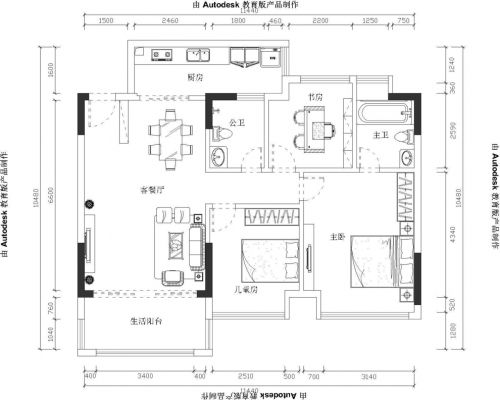 樣板房軟裝配飾設(shè)計(jì)