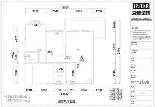 混合型風(fēng)格--金椰都濱海--130平米三居室裝修設(shè)計