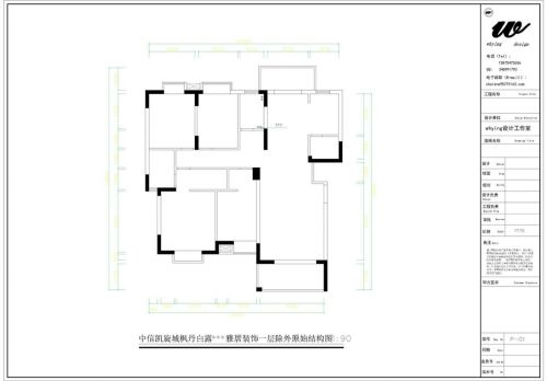 經(jīng)典白歐design