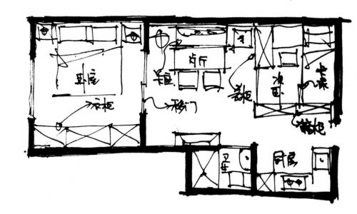 炫彩時(shí)代【30㎡的華麗變身】