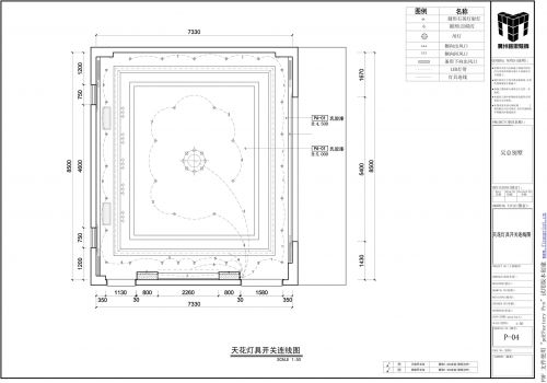 新中式別墅/從化小院流溪