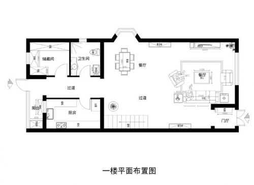 30萬瑞海姆300平米完美簡約別墅裝修方案