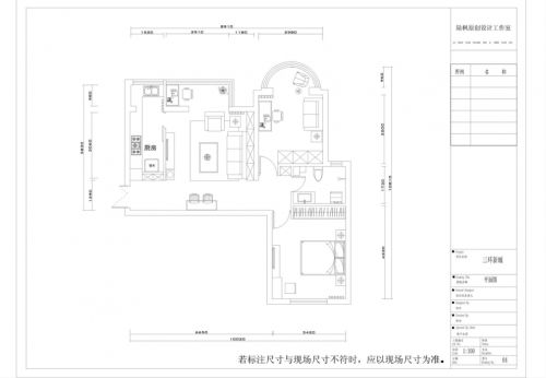 陸楓設(shè)計之90平米老房改造田園風(fēng)格