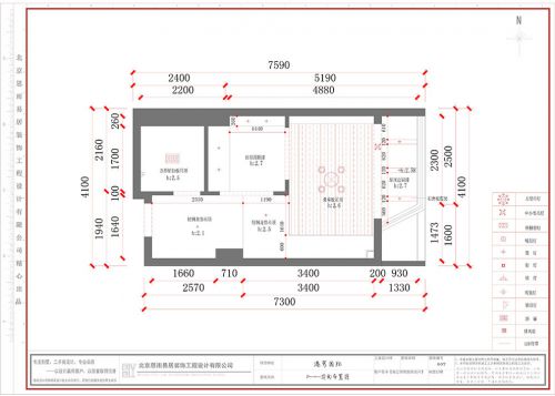 《穩(wěn)穩(wěn)的幸福》北京港灣國際30平米新房裝修設(shè)計案例