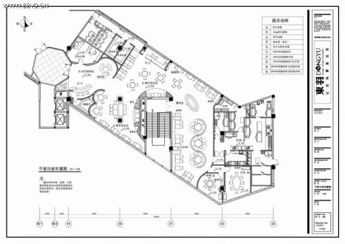 【東羽個性家居設計】——NEWIDEA概念餐廳