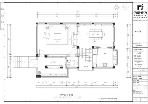 香山藝墅聯(lián)排別墅新中式風格380平米方案展示