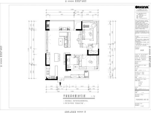 高新區(qū)銀泰泰悅灣設(shè)計(jì)案例--現(xiàn)代風(fēng)格-公寓設(shè)計(jì)-李明秋