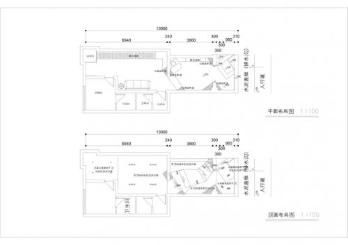 四川成都“MISS摩登“服裝玉林東街店-商業(yè)空間-李明秋