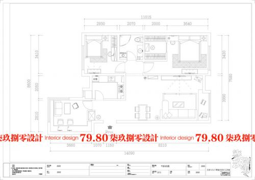 七九八零設(shè)計(jì)工作室又一次為同齡人打造八零后永恒的記憶