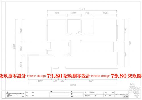 七九八零設(shè)計(jì)工作室又一次為同齡人打造八零后永恒的記憶