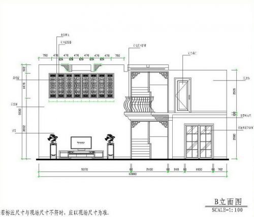 粵韻風(fēng)華