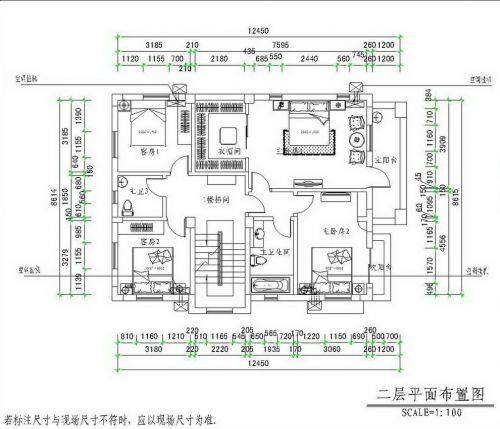 粵韻風(fēng)華