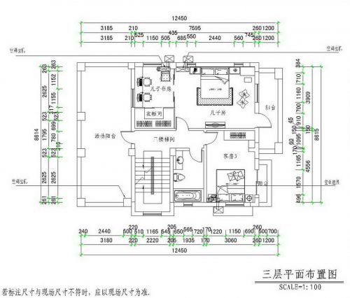 粵韻風(fēng)華