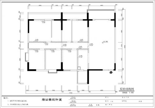 黑色典雅大氣