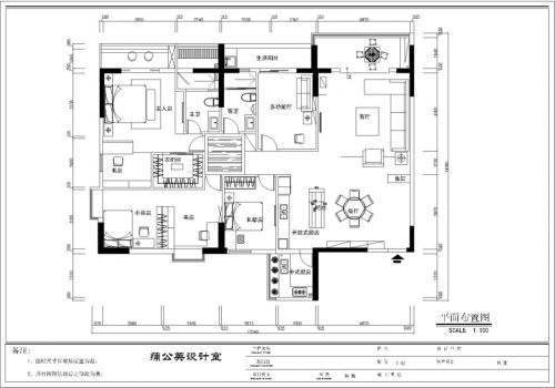 黑色典雅大氣