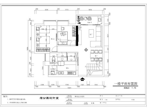 復(fù)式---米色簡(jiǎn)歐風(fēng)情