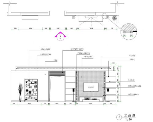 再續(xù)中式情懷