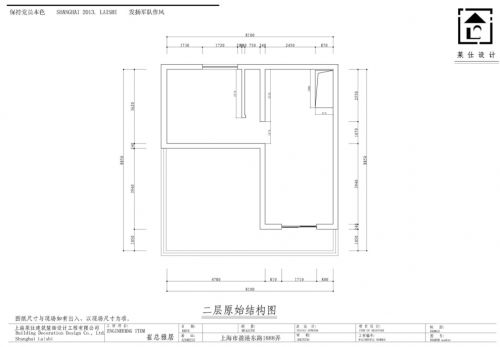 現(xiàn)代時尚復式