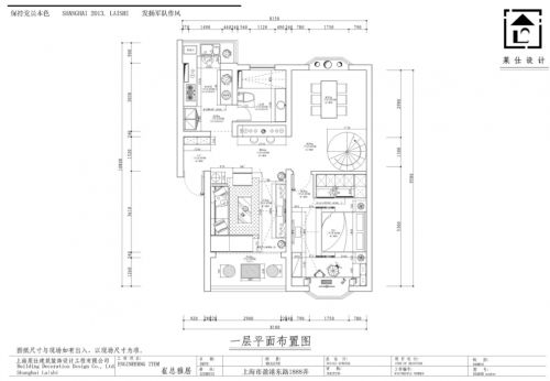 現(xiàn)代時尚復式