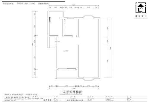 現(xiàn)代時尚復式